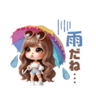 ♡ゆるふわギャルの夏♡（個別スタンプ：14）