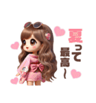 ♡ゆるふわギャルの夏♡（個別スタンプ：19）