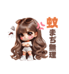 ♡ゆるふわギャルの夏♡（個別スタンプ：22）