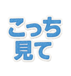 推し活組み合わせスタンプ（個別スタンプ：19）