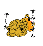 チーターの驚き（個別スタンプ：3）