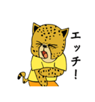 チーターの驚き（個別スタンプ：9）