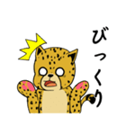 チーターの驚き（個別スタンプ：13）