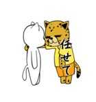 チーターの驚き（個別スタンプ：19）
