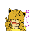 チーターの驚き（個別スタンプ：20）