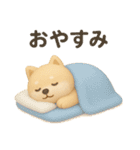 コロコロもっちもち犬（個別スタンプ：1）