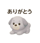 コロコロもっちもち犬（個別スタンプ：3）