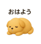コロコロもっちもち犬（個別スタンプ：10）