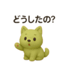 コロコロもっちもち犬（個別スタンプ：11）