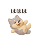 コロコロもっちもち犬（個別スタンプ：13）