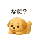 コロコロもっちもち犬（個別スタンプ：15）