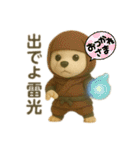 コロコロワンちゃん（個別スタンプ：3）