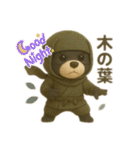 コロコロワンちゃん（個別スタンプ：4）