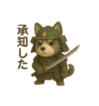コロコロワンちゃん（個別スタンプ：6）