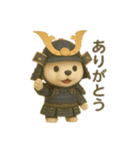 コロコロワンちゃん（個別スタンプ：9）