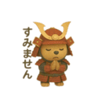 コロコロワンちゃん（個別スタンプ：10）