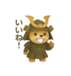 コロコロワンちゃん（個別スタンプ：12）
