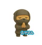 コロコロワンちゃん（個別スタンプ：16）