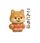 コロコロワンちゃん（個別スタンプ：17）