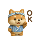 コロコロワンちゃん（個別スタンプ：18）