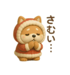 コロコロワンちゃん（個別スタンプ：19）