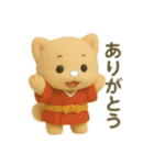 コロコロワンちゃん（個別スタンプ：21）