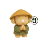 コロコロワンちゃん（個別スタンプ：23）