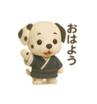 コロコロワンちゃん（個別スタンプ：25）