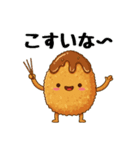 レアめ大阪弁（個別スタンプ：25）