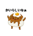 レアめ大阪弁（個別スタンプ：33）