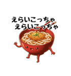 レアめ大阪弁（個別スタンプ：38）