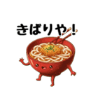 レアめ大阪弁（個別スタンプ：40）