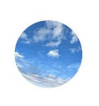 空と雲と天気の綺麗なスタンプ8 文字無し（個別スタンプ：10）
