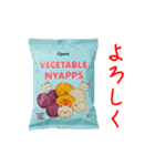 バラエティニャップス、パリッと一言（個別スタンプ：5）