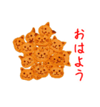 バラエティニャップス、パリッと一言（個別スタンプ：6）