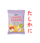 バラエティニャップス、パリッと一言（個別スタンプ：19）