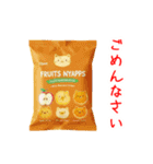 バラエティニャップス、パリッと一言（個別スタンプ：23）