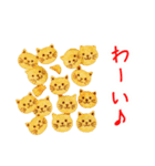 バラエティニャップス、パリッと一言（個別スタンプ：24）