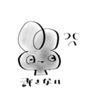 クマノミの灰色うさぎスタンプ（個別スタンプ：19）