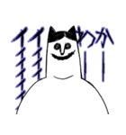 でかこワンコ（個別スタンプ：1）