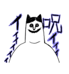 でかこワンコ（個別スタンプ：2）