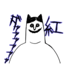 でかこワンコ（個別スタンプ：3）