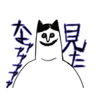でかこワンコ（個別スタンプ：5）
