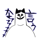 でかこワンコ（個別スタンプ：6）