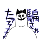 でかこワンコ（個別スタンプ：7）