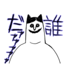 でかこワンコ（個別スタンプ：8）