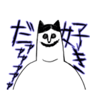 でかこワンコ（個別スタンプ：9）