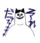 でかこワンコ（個別スタンプ：10）