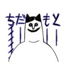 でかこワンコ（個別スタンプ：11）