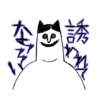 でかこワンコ（個別スタンプ：12）